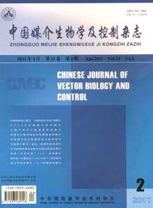 中国媒介生物学及控制杂志(非官网)