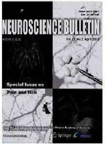 神经科学通报·英文版杂志