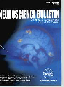 神经科学杂志